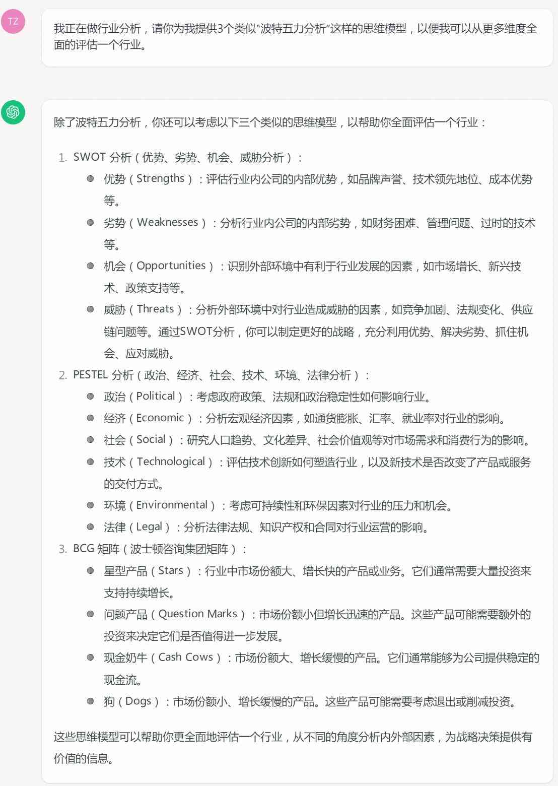 怎么自己训练ai模型写作-怎么自己训练ai模型写作能力