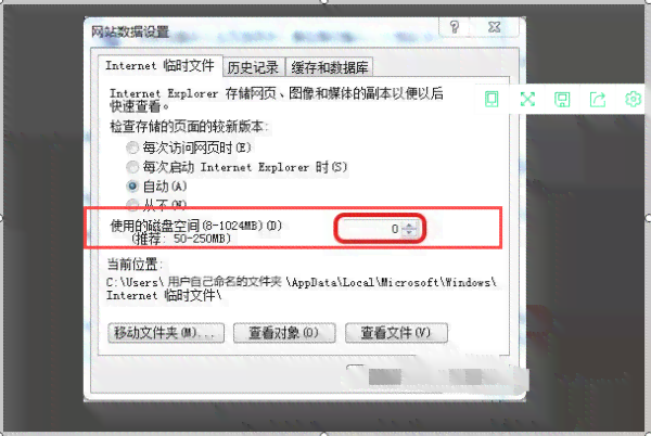 ai绘画创作者如何给账号打标签
