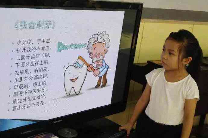 ai创作的用户画像是什么-ai创作的用户画像是什么意思