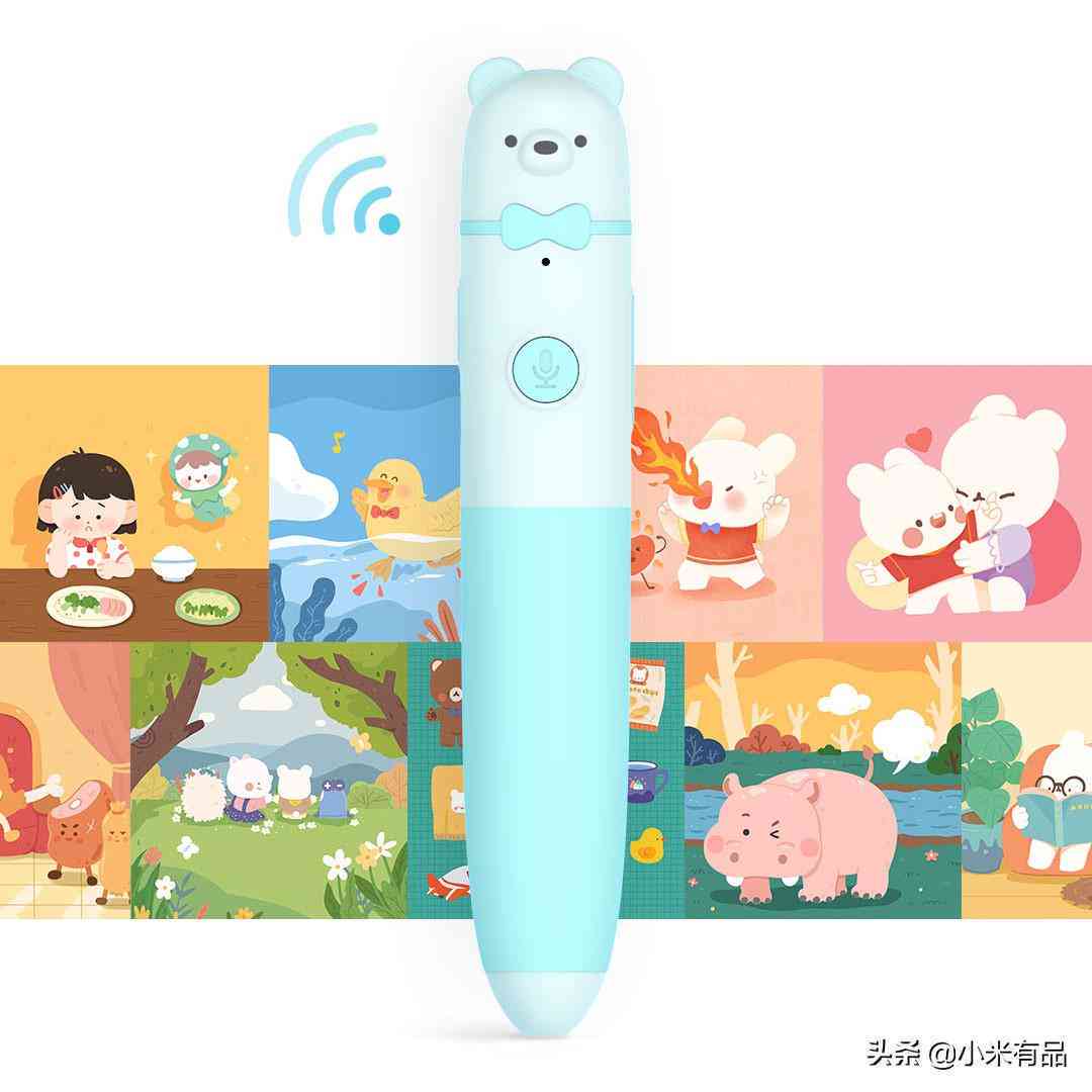 青春ai剪辑创作原声怎么做