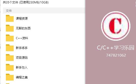脚本引擎在AI中的作用