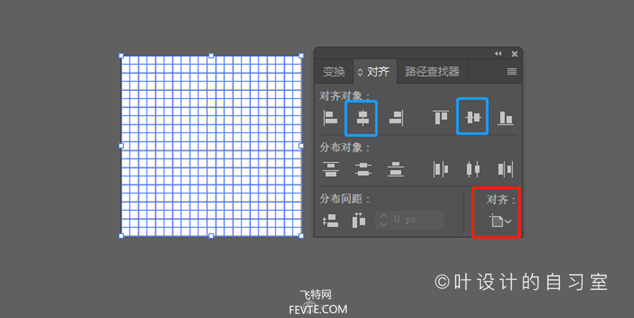 ai像素画文案