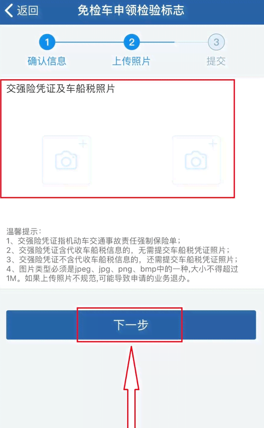 ai生成传片文案怎么写