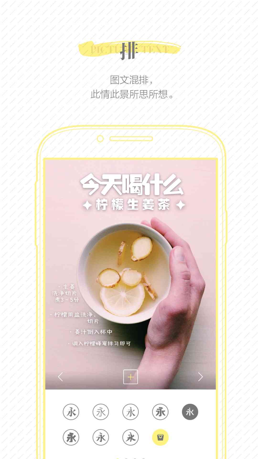 黄油相机ai文案用的谁家技术