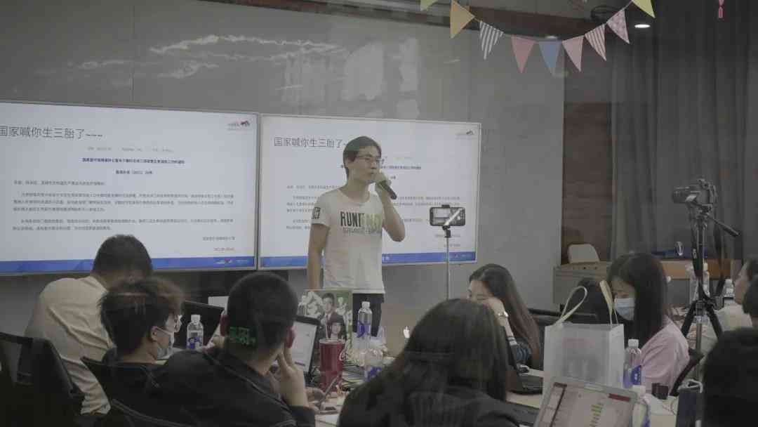 学生该不该用ai写作业辩论赛
