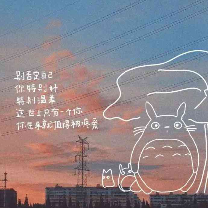 微信ai写文案神器