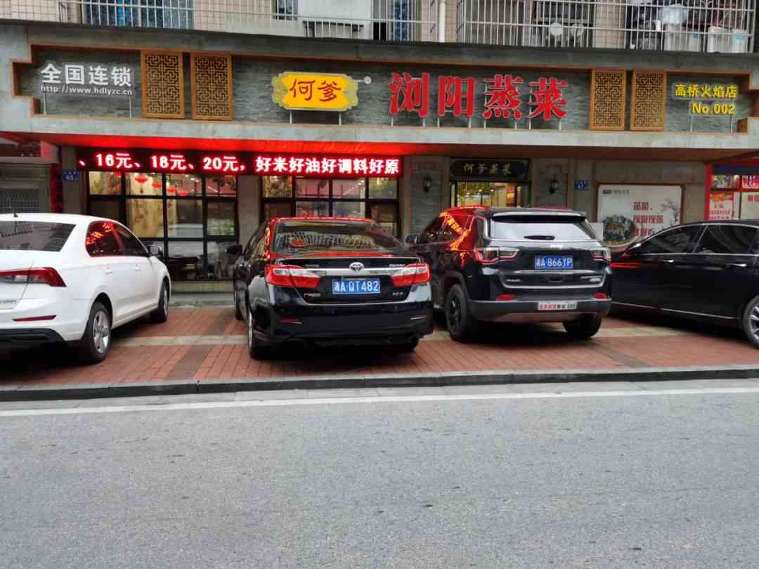 ai绘画对画师的采访报告