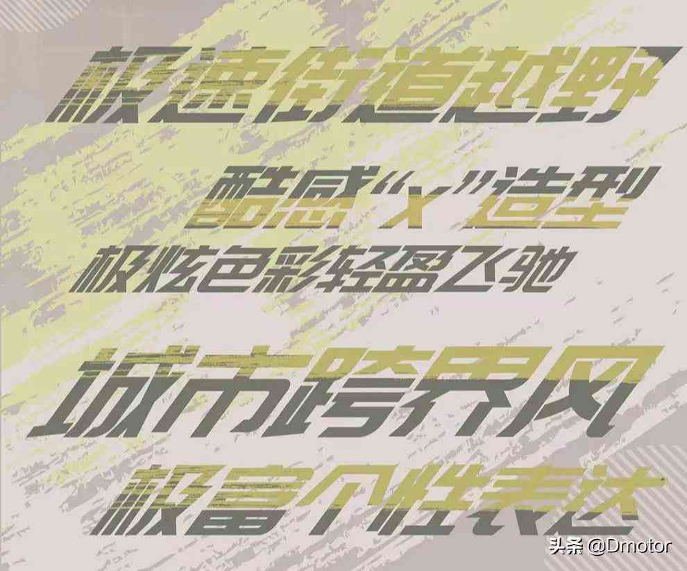 ai画笔压力文案