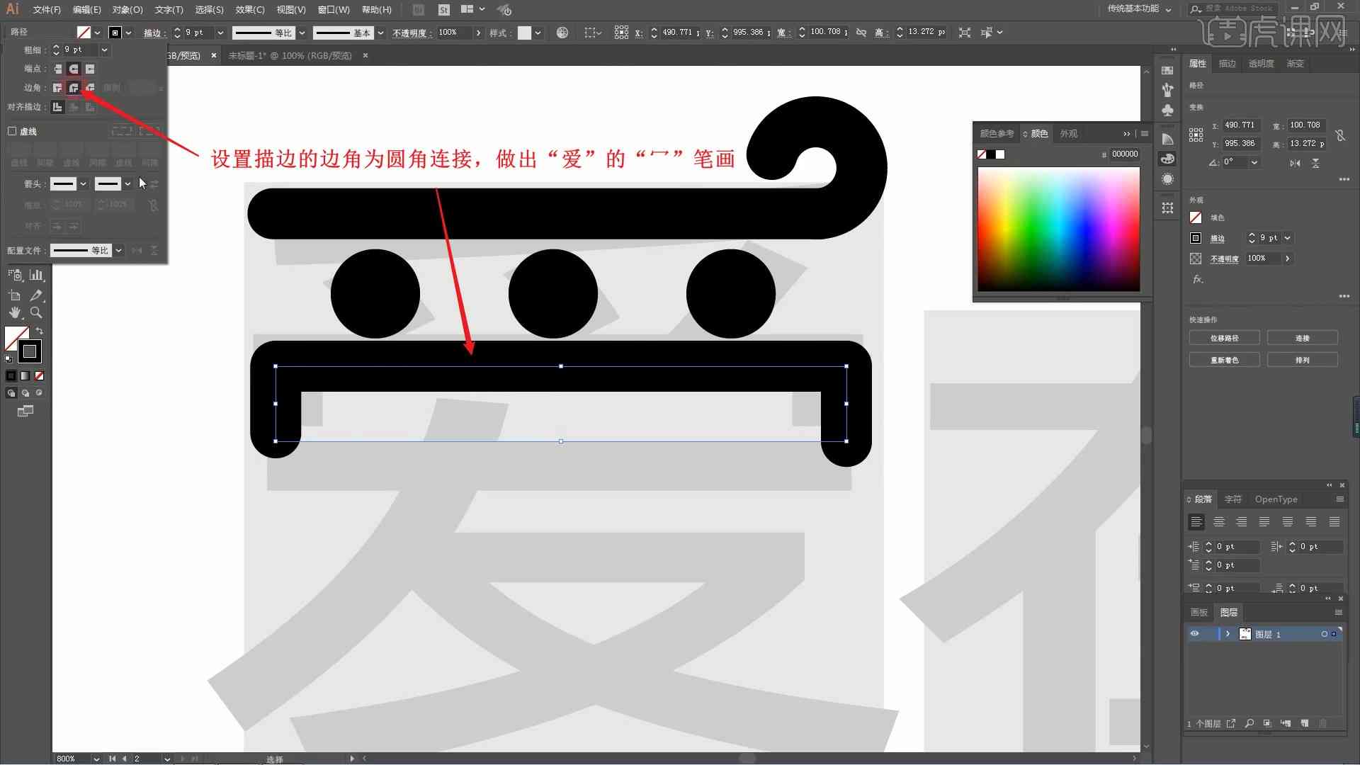 ai画生成文案