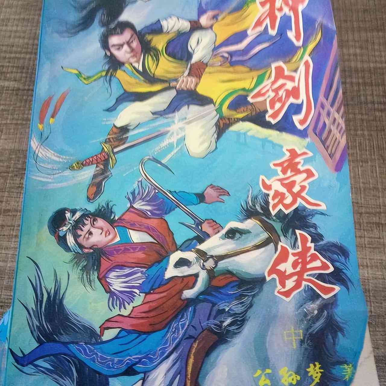 ai写作猿会不会跑路