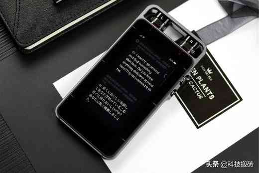 ai配音方言文案怎么写