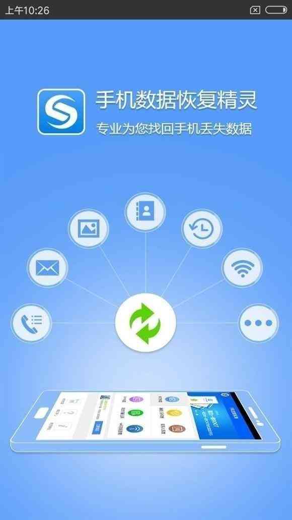 AI创作通如何删除对话