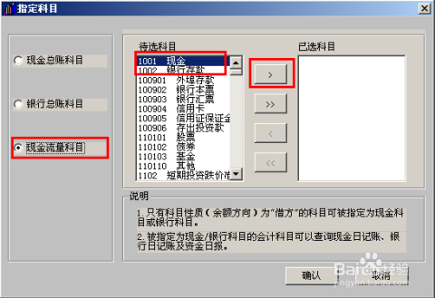 咋样用ai写作业软件做题