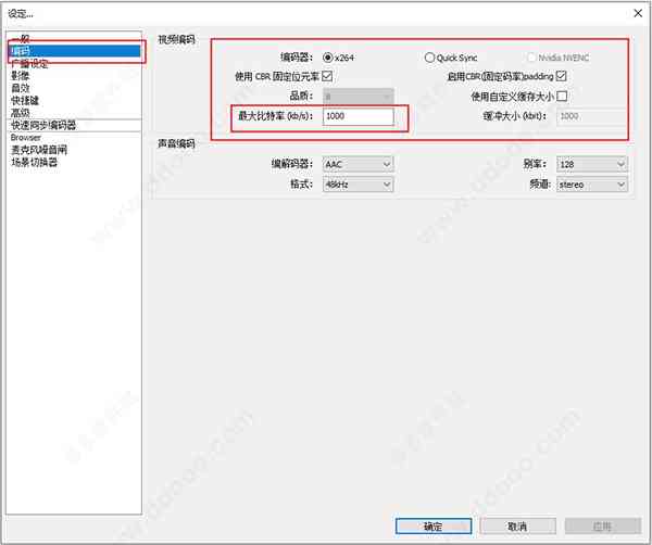 咋样用ai写作业软件做题