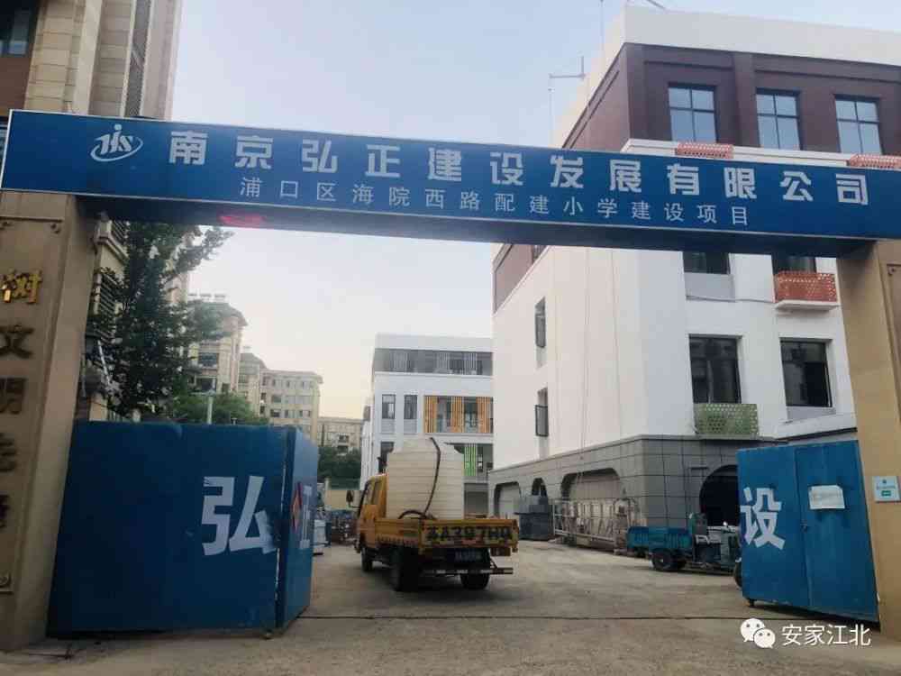 用ai创建探店脚本
