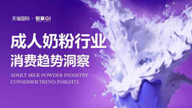 ai绘画     案