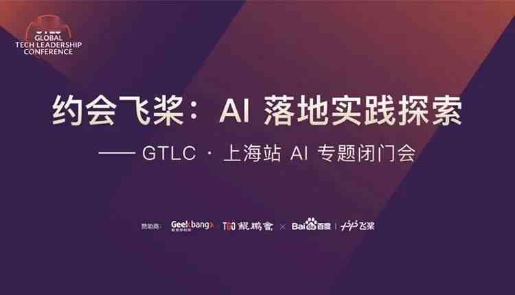 ai噪点海报练文案