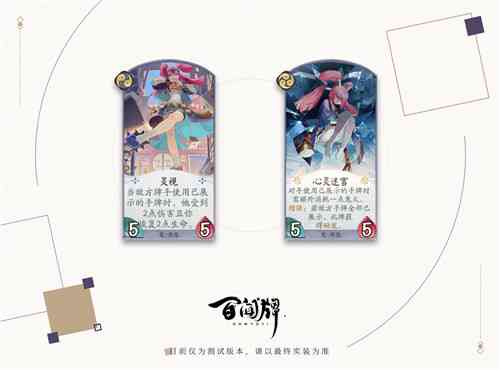 灵镜ai绘画评测报告怎么写
