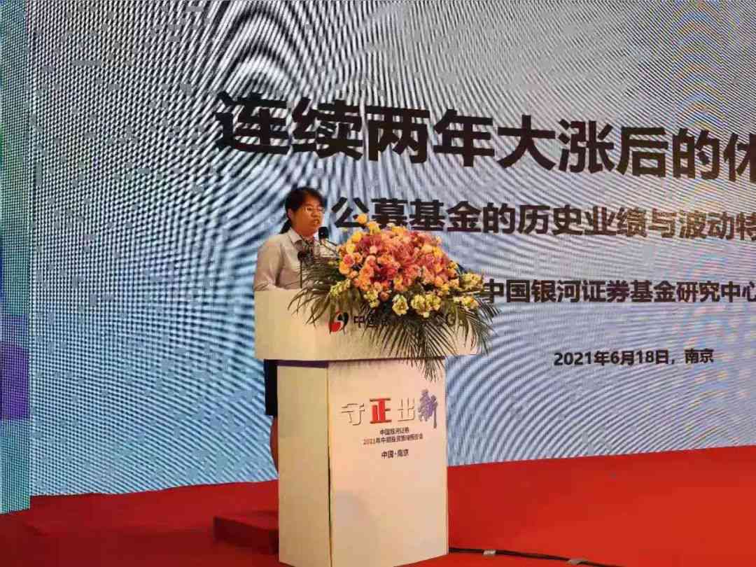 灵镜ai绘画评测报告怎么写