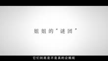 ai歌曲配音文案柔有趣