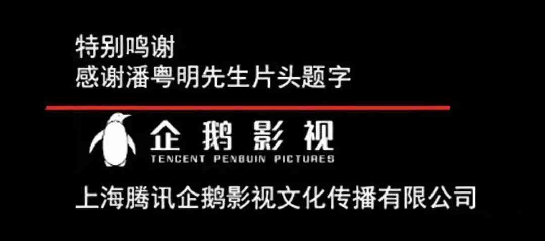 ai歌曲配音文案柔有趣