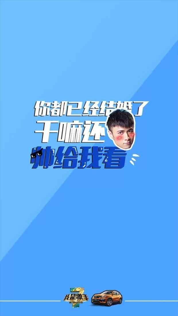ai歌曲配音文案柔有趣
