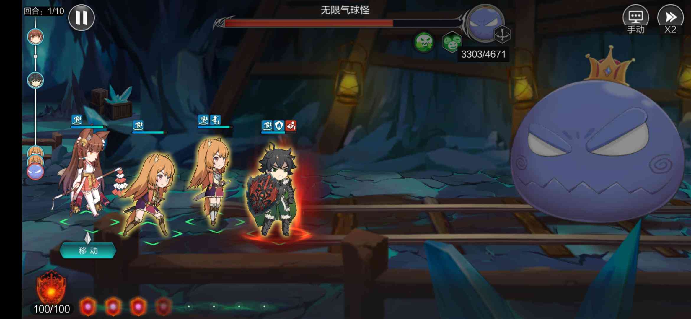 ai之恋文案