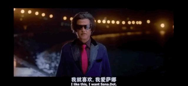 ai之恋文案