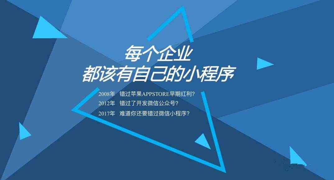 ai文案发展前景如何写