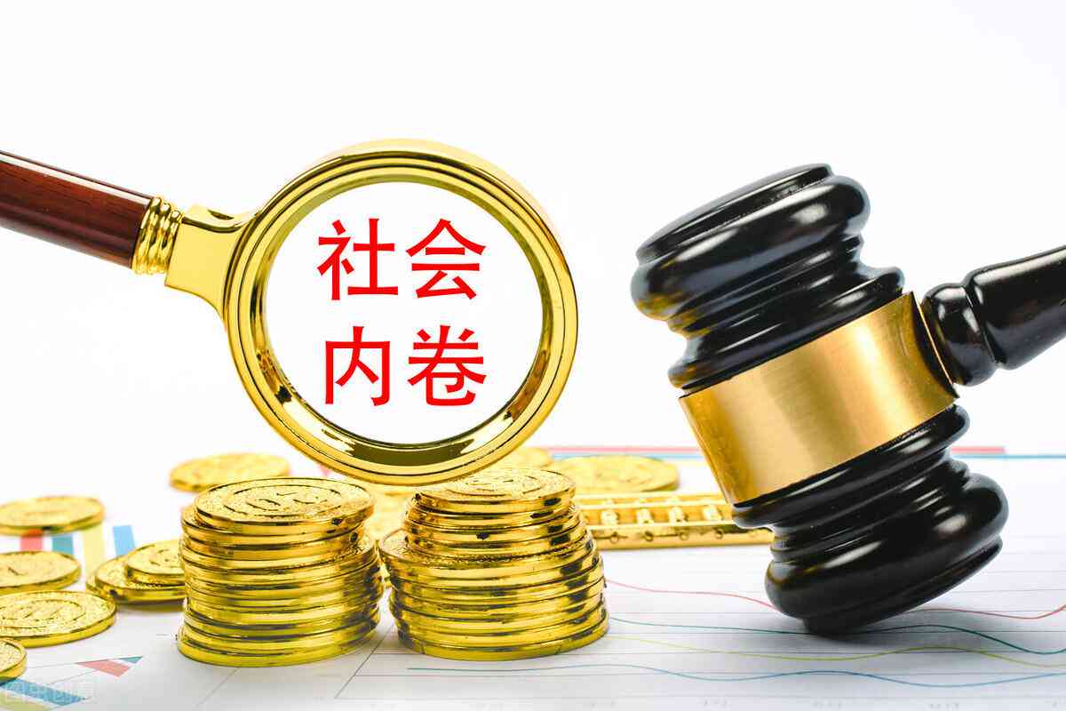 ai论文摘要总结报告
