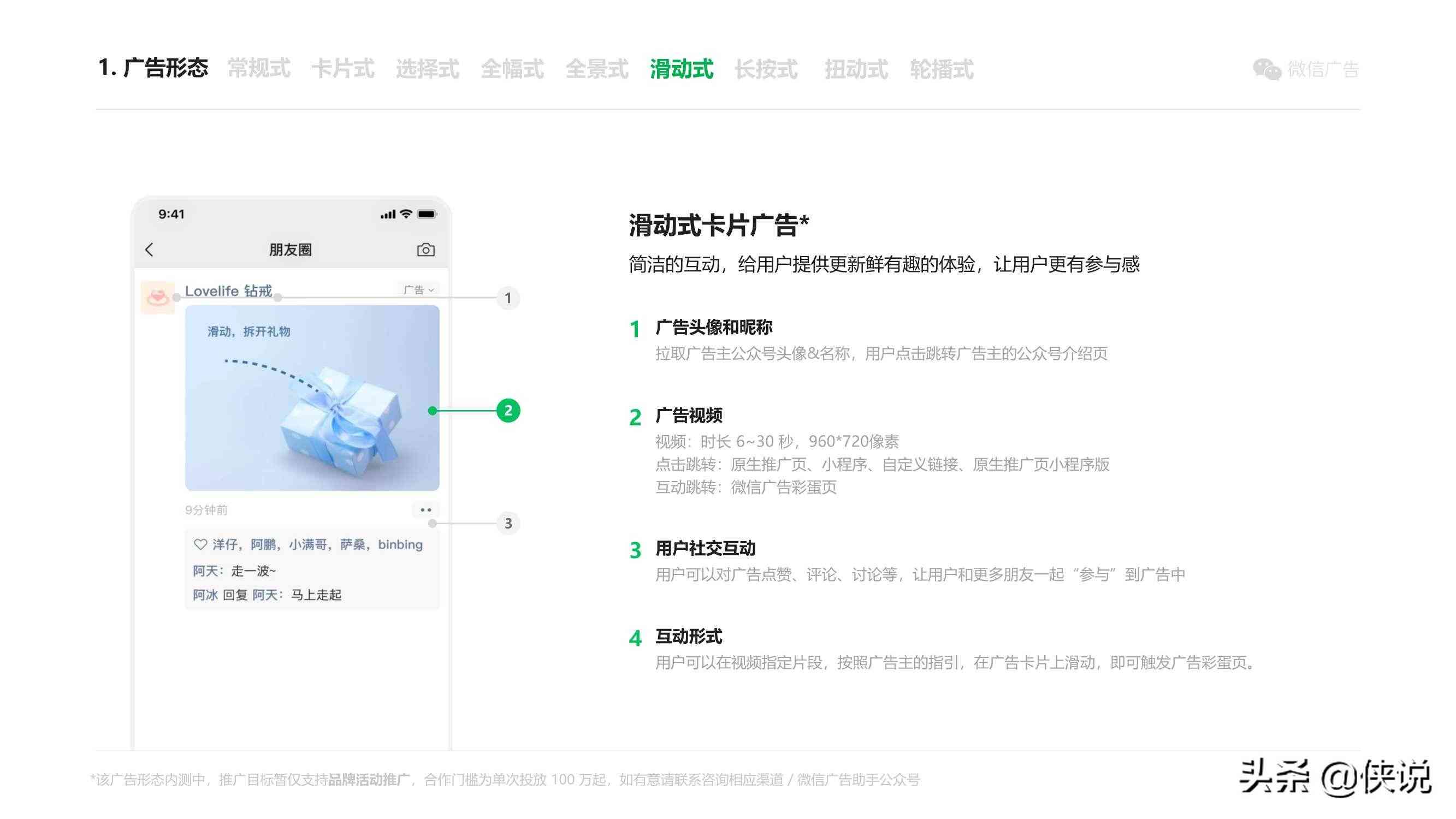 检查是否ai创作怎么查