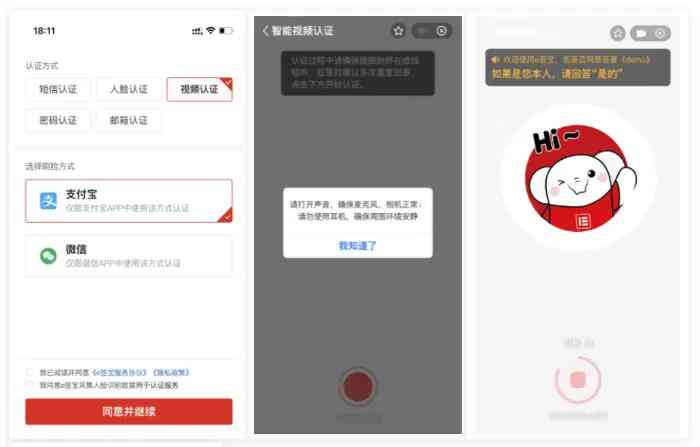 AI女友备注文案