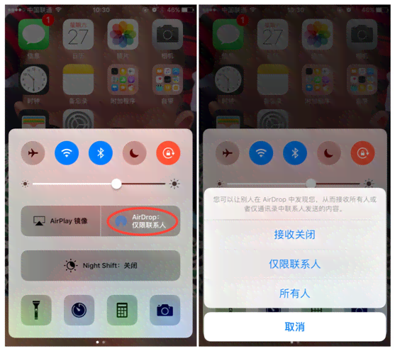 小米手机相册ai创作怎么关闭