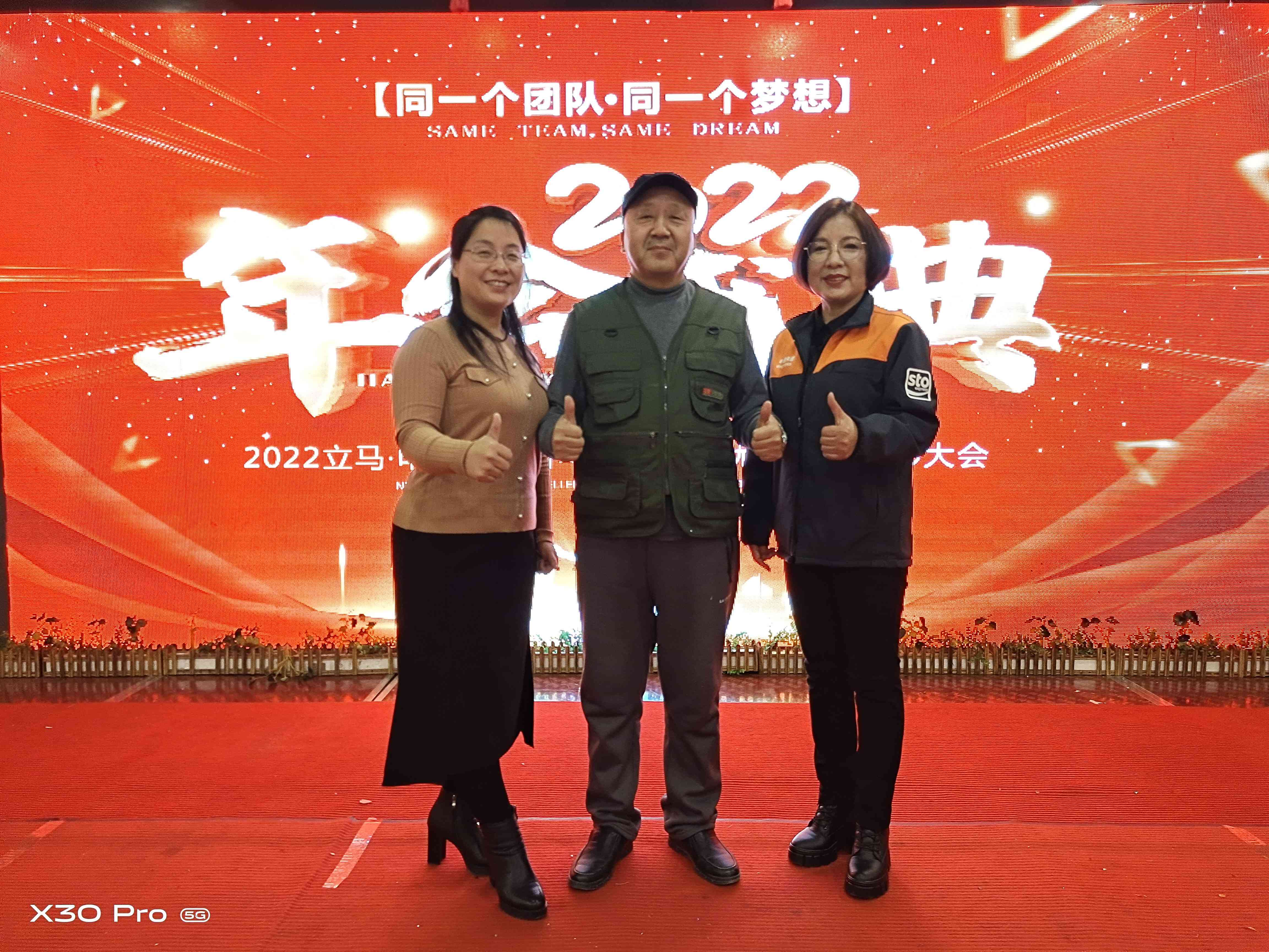 小爱同学回家的ai文案高级感