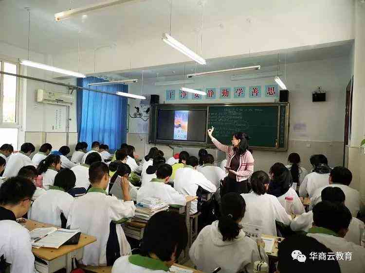 ai人工智能写作英文