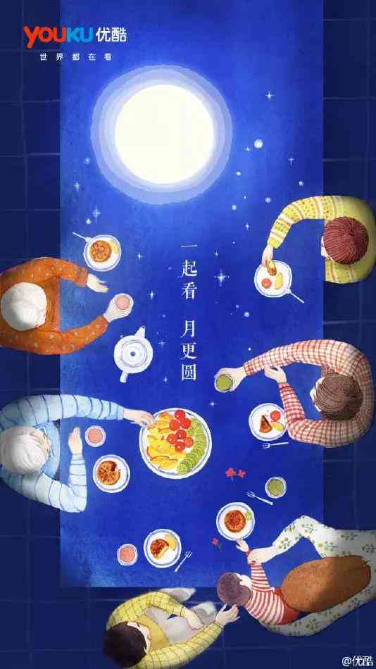 腾讯ai文案软件