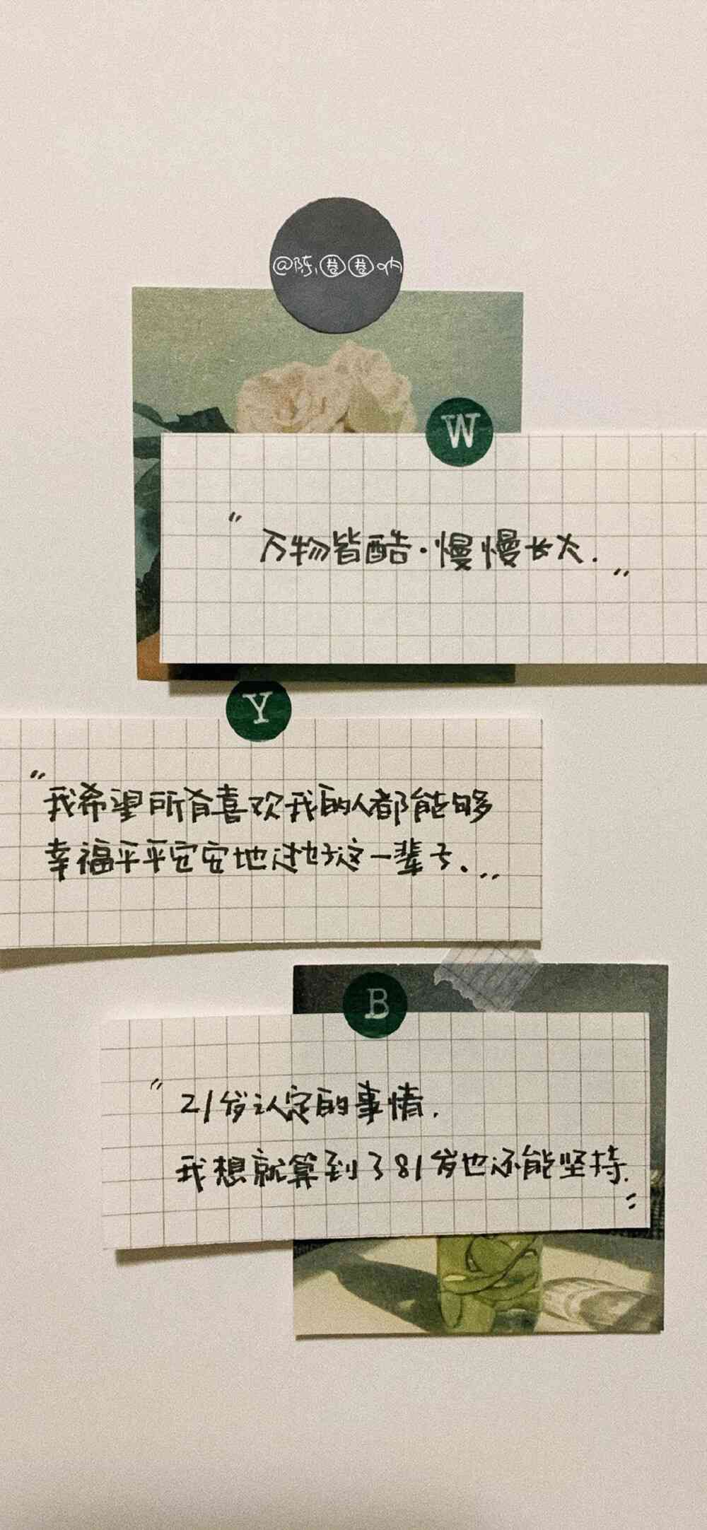 ai生成ins文案