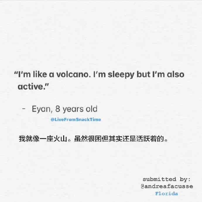 ai生成ins文案
