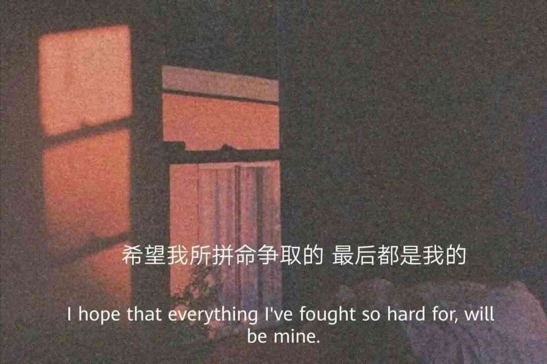 ai生成ins文案