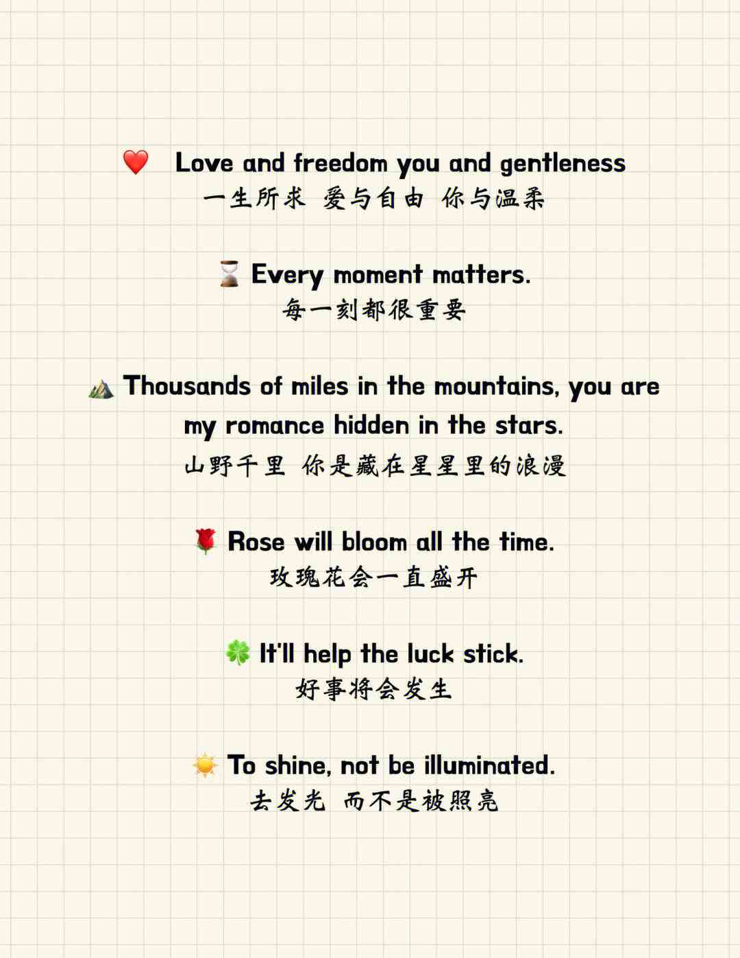 ai生成ins文案