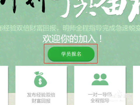 怎样利用ai编辑文案赚钱
