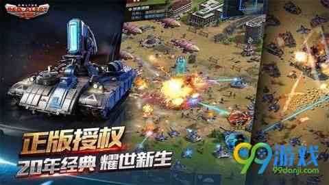 红警修改ai脚本