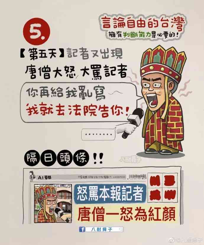 自己ai绘画文案怎么写