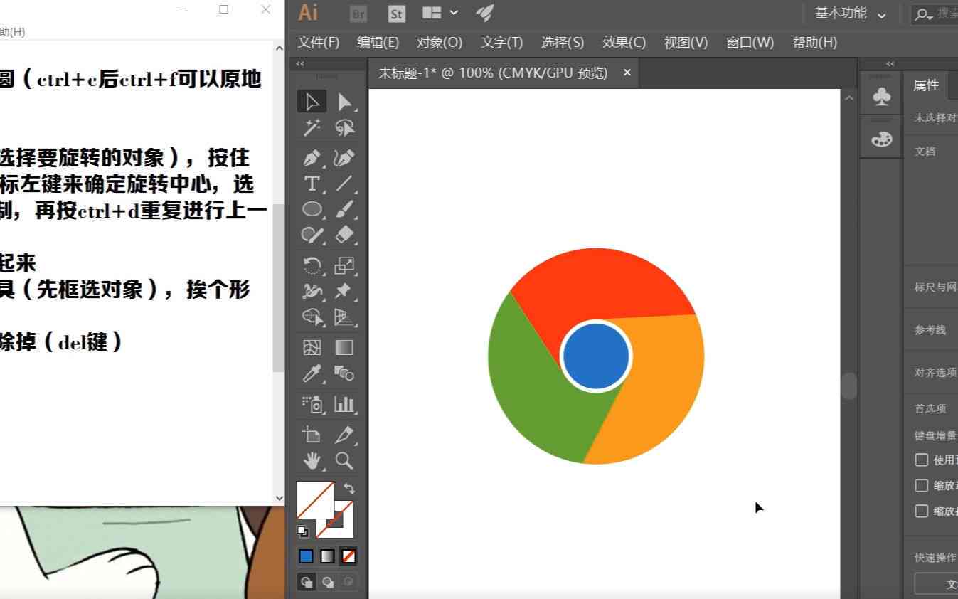 ai创作王不能用了怎么办