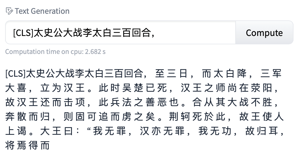 ai写作是干嘛的啊