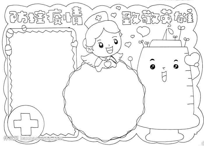 ai文字创作绘画攻略大全