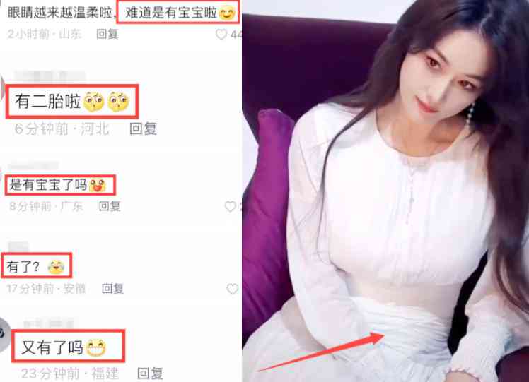 ai二次元变脸特效文案
