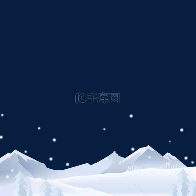 AI创作的雪