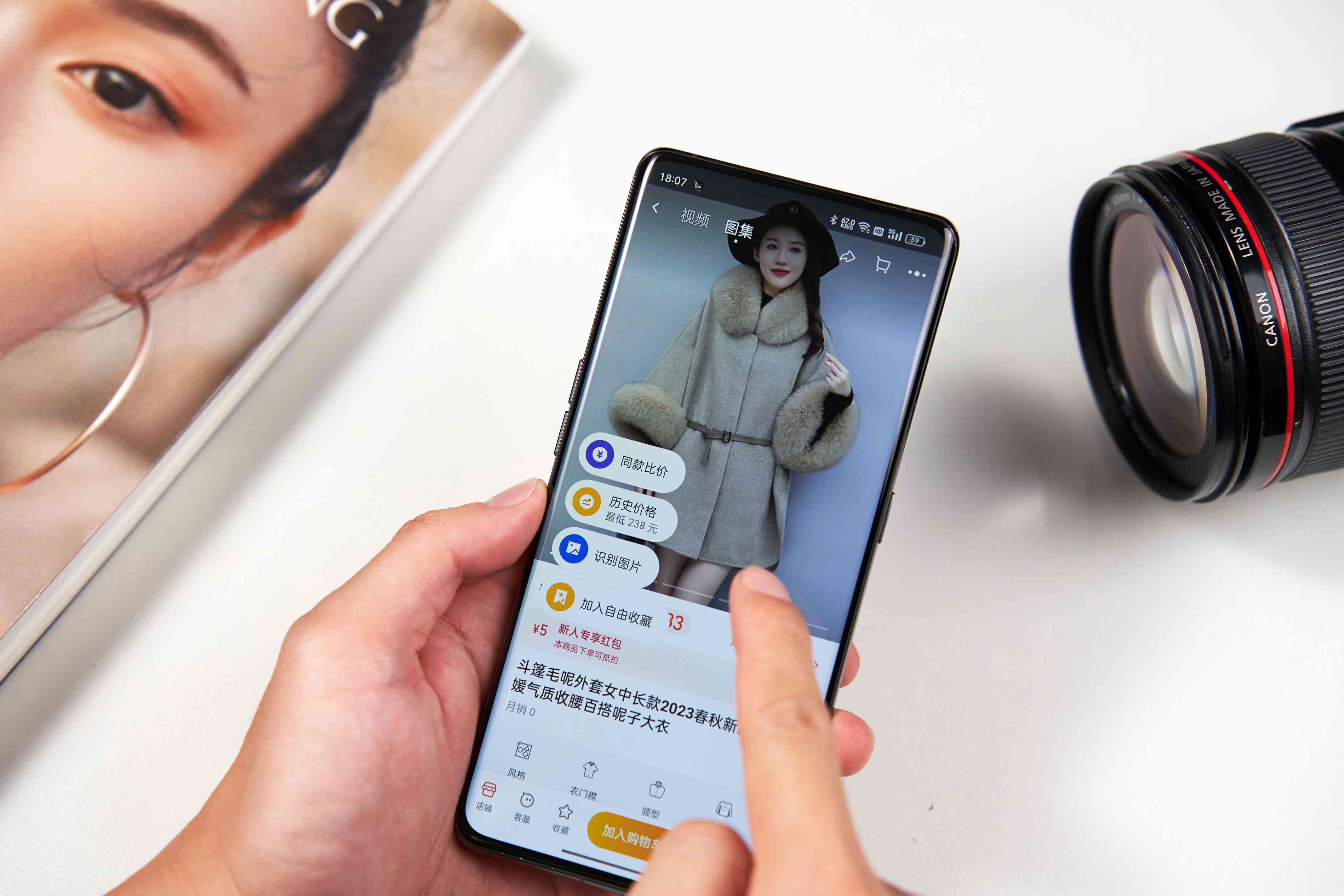小布ai自动生成文案