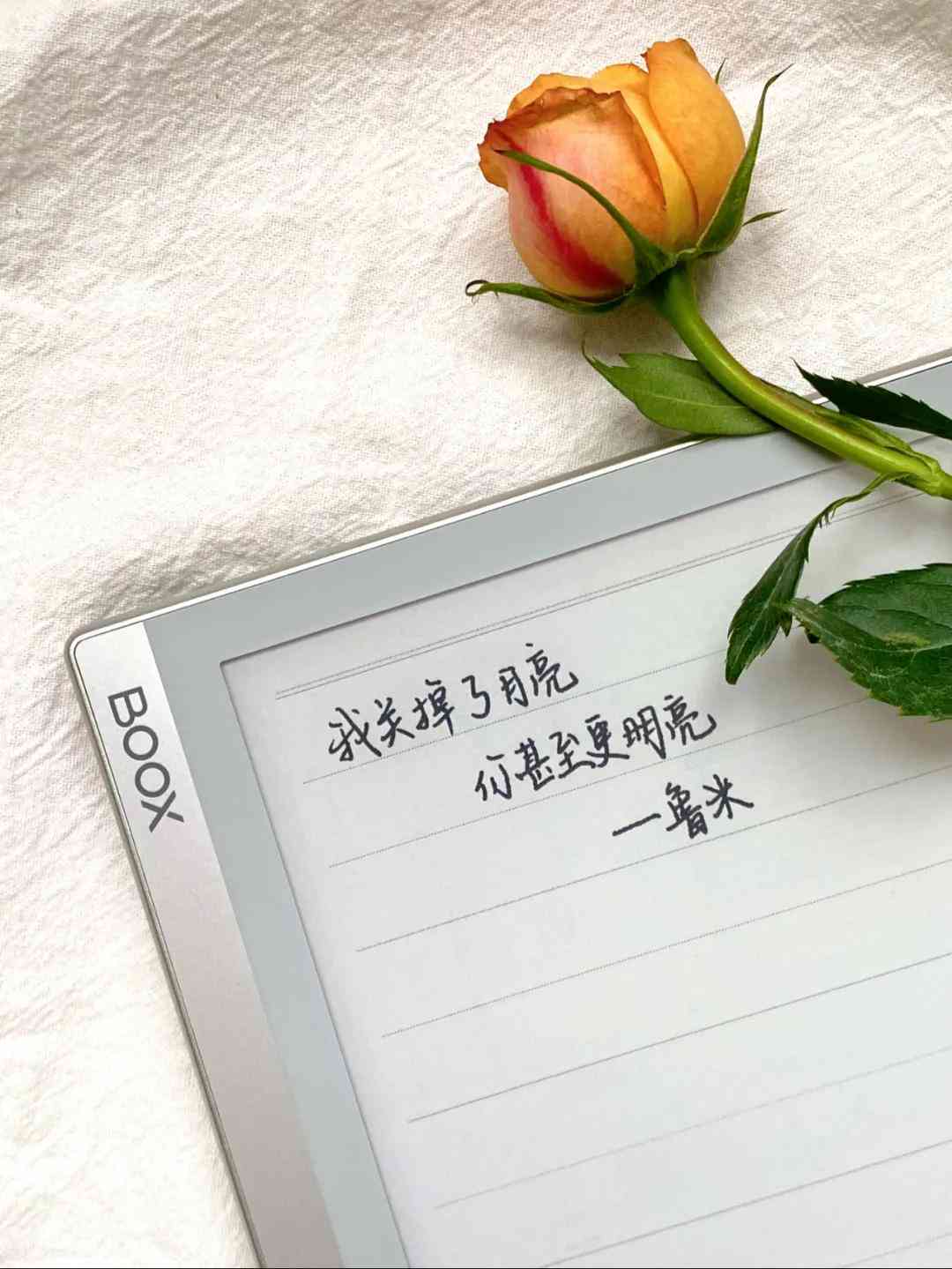 小布ai自动生成文案
